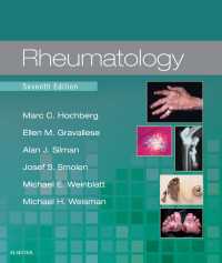 Rheumatology E-Book（7）