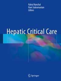 Hepatic Critical Care〈1st ed. 2018〉