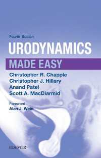 Urodynamics Made Easy E-Book : Urodynamics Made Easy E-Book（4）