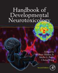 Handbook of Developmental Neurotoxicology（2）