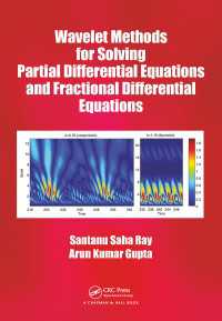 偏微分方程式と分数階微分方程式のためのウェーブレット<br>Wavelet Methods for Solving Partial Differential Equations and Fractional Differential Equations