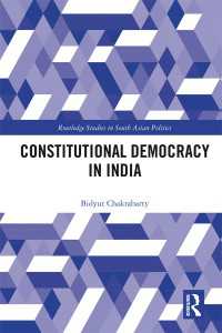 インドの立憲民主制<br>Constitutional Democracy in India
