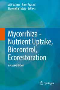 Mycorrhiza - Nutrient Uptake, Biocontrol, Ecorestoration〈Fourth Edition 2017〉（4）