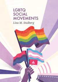 LGBTQ社会運動<br>LGBTQ Social Movements