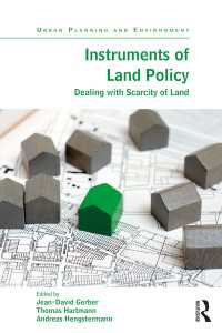 土地政策の手法：不足への対処<br>Instruments of Land Policy : Dealing with Scarcity of Land