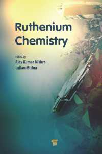 ルテニウム科学<br>Ruthenium Chemistry