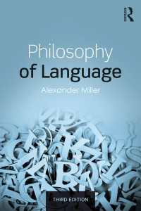 言語哲学入門（第３版）<br>Philosophy of Language（3 NED）