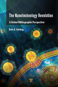 ナノサイエンス革命：グローバル文献目録<br>The Nanotechnology Revolution : A Global Bibliographic Perspective