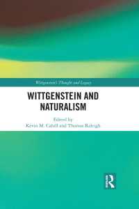 ウィトゲンシュタインと自然主義<br>Wittgenstein and Naturalism