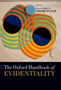 オックスフォード版　証拠性ハンドブック<br>The Oxford Handbook of Evidentiality