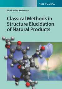天然物の構造解明の古典的方法<br>Classical Methods in Structure Elucidation of Natural Products