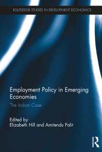 新興国の雇用政策：インドの事例<br>Employment Policy in Emerging Economies : The Indian Case