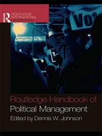 ラウトレッジ版　政治管理ハンドブック<br>Routledge Handbook of Political Management