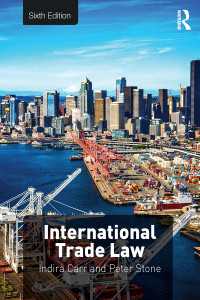 国際取引法の原理（第６版）<br>International Trade Law（6 NED）