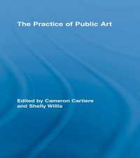 パブリック・アートの実践<br>The Practice of Public Art