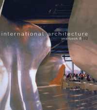 国際建築年鑑第８号<br>International Architecture Yearbook: No. 8