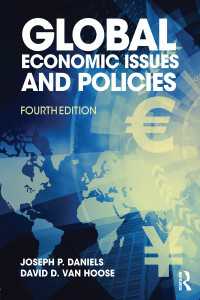 グローバル経済問題と政策（第４版）<br>Global Economic Issues and Policies（4）