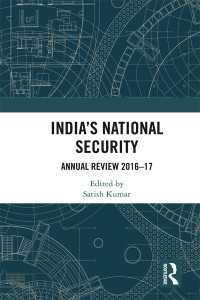 India’s National Security : Annual Review 2016-17
