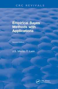 Empirical Bayes Methods with Applications（2）