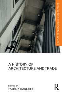 建築と商業の歴史<br>A History of Architecture and Trade
