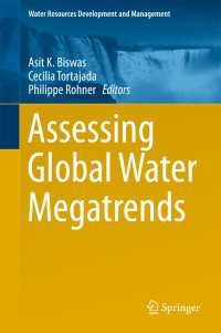 Assessing Global Water Megatrends〈1st ed. 2018〉