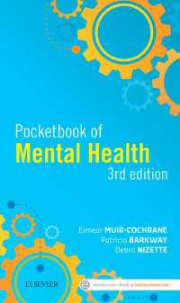 Pocketbook of Mental Health（3）