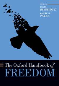 オックスフォード版　自由ハンドブック<br>The Oxford Handbook of Freedom
