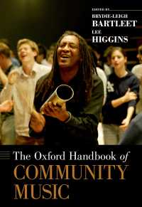オックスフォード版　コミュニティ音楽ハンドブック<br>The Oxford Handbook of Community Music
