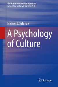 A Psychology of Culture〈1st ed. 2018〉
