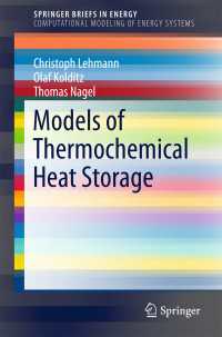 Models of Thermochemical Heat Storage〈1st ed. 2018〉