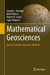 Mathematical Geosciences〈1st ed. 2018〉 : Hybrid Symbolic-Numeric Methods