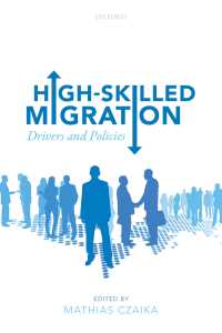 高度技能移民：推進力と政策<br>High-Skilled Migration : Drivers and Policies