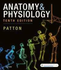 Anatomy & Physiology (includes A&P Online course) E-Book : Anatomy & Physiology (includes A&P Online course) E-Book（10）