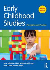 幼児研究：原理と実践（第２版）<br>Early Childhood Studies : Principles and Practice（2 NED）