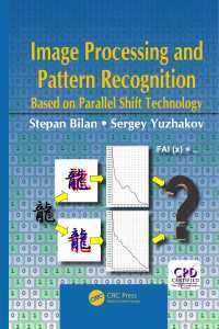 Image Processing and Pattern Recognition Based on Parallel Shift Technology