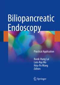Biliopancreatic Endoscopy : Practical Application