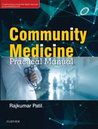 Community Medicine: Practical Manual - E-book : Community Medicine: Practical Manual - E-book