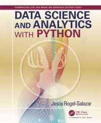 データサイエンスとPythonによる解析法<br>Data Science and Analytics with Python