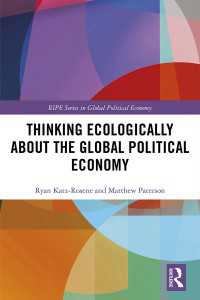 グローバル政治経済に対するエコロジーの視座<br>Thinking Ecologically About the Global Political Economy