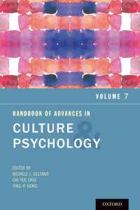 文化心理学ハンドブック　第７巻<br>Handbook of Advances in Culture and Psychology, Volume 7