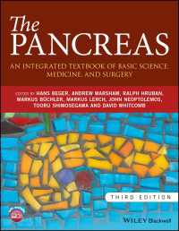 膵臓学：基礎科学・医学・外科学総合テキスト（第３版）<br>The Pancreas : An Integrated Textbook of Basic Science, Medicine, and Surgery（3）