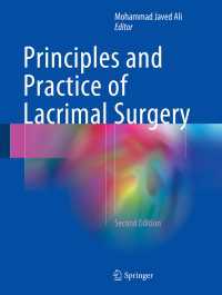 Principles and Practice of Lacrimal Surgery〈2nd ed. 2018〉（2）