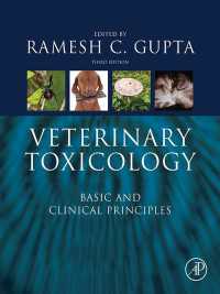 獣医毒性学（第３版）<br>Veterinary Toxicology : Basic and Clinical Principles（3）