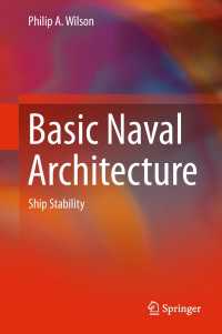 造船の基礎（テキスト）<br>Basic Naval Architecture : Ship Stability