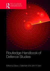 ラウトレッジ版　防衛研究ハンドブック<br>Routledge Handbook of Defence Studies