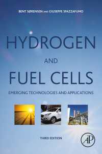 水素・燃料電池（第３版）<br>Hydrogen and Fuel Cells : Emerging Technologies and Applications（3）