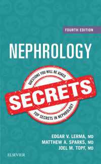腎臓病学シークレット（第４版）<br>Nephrology Secrets E-Book : Nephrology Secrets E-Book（4）