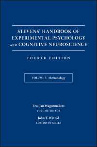 スティーヴンス実験心理学・認知神経科学ハンドブック（第４版・全５巻）第５巻：研究法<br>Stevens' Handbook of Experimental Psychology and Cognitive Neuroscience, Methodology〈Volume 5〉（4）