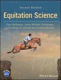 馬術の科学（第２版）<br>Equitation Science（2）