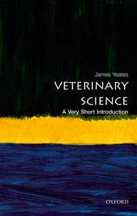 VSI獣医学<br>Veterinary Science: A Very Short Introduction